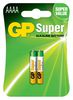 GP BATTERIES GPPCA025A001