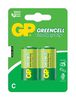 GP BATTERIES GPPCC14KC004