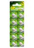 GP BATTERIES GPPBA189F007