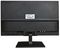 DEFENDER SECURITY DFR-MN-215HD